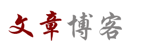 崆峒区新闻网
